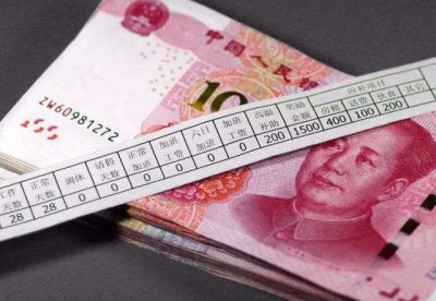 ​月薪5000元是什么水平？别被骗了，你的收入超过了大多数人