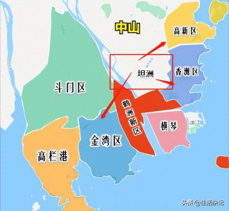 ​坦洲，中山的边陲小镇，珠海的“后花园”
