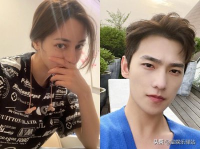 ​杨洋与迪丽热巴工作室联合倡议书上热搜排名第一名