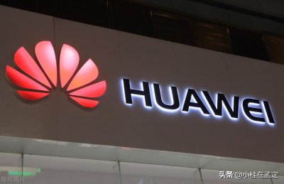 ​华为nova3和nova4区别分享