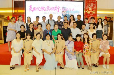 ​互联网和“妇联网”大咖齐聚长沙：这次来湖南他们最关注竟是这些