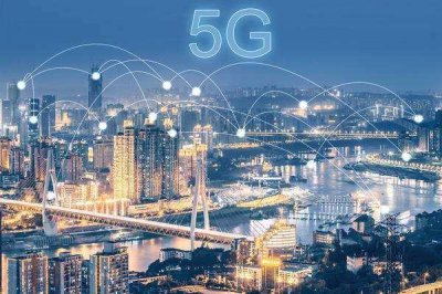 ​5G时代加速到来，最新5G试点城市名单新鲜出炉