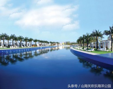 ​秦皇岛乐岛海洋王国景区图片欣赏