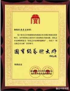 ​《周围的事》：探讨日本社会的情感纠葛与时代变迁