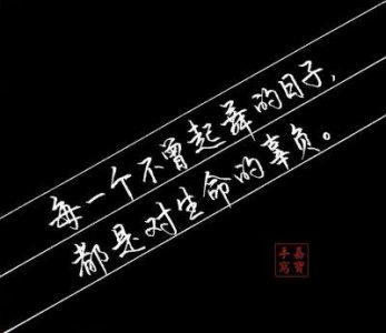 ​孔令美：从话剧女王到影视新星的坚持与热爱