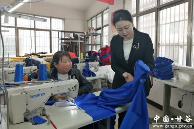 ​蒋小丽荣获全国“巾帼建功标兵”称号