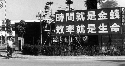 ​改革开放40年，无数个故事感动着我们