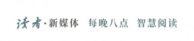 ​有一种教养，叫“熟不逾矩”
