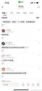​《小巷人家》：关晓彤实力演技惊艳观众，探讨年轻演员在年代剧中的独特魅力