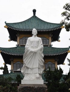 ​中国百大诗人屈原的《思美人》赏析