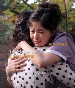 ​《小巷人家》宋莹：泼辣厂花的经济独立与自我成长之路