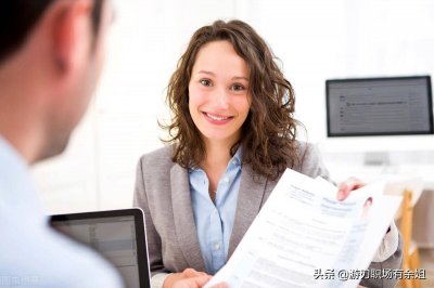 ​45到55岁找工作哪里找？个人经验和技能不同，求职渠道也不同