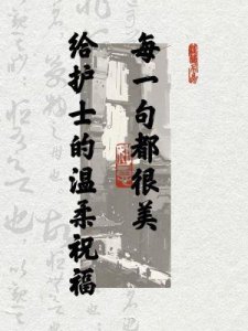 ​《小巷人家》研讨会：探讨家庭关系与人文关怀的现实题材电视剧
