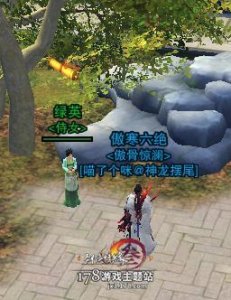 ​剑网3霸刀门派跟宠攻略第六天和第七天