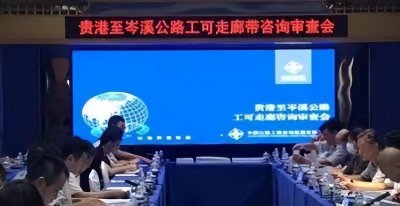 ​看过来！看过来！梧州又一条高速公路要落地开建了