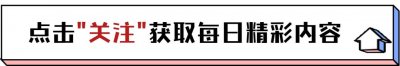 ​“星三代”张龄心：剧里剧外一样敢爱敢恨，与名导低调相爱数十年