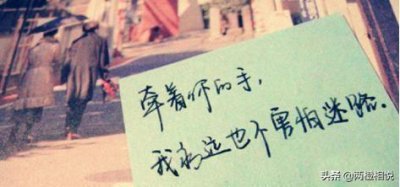 ​最撩人的表白套路情话