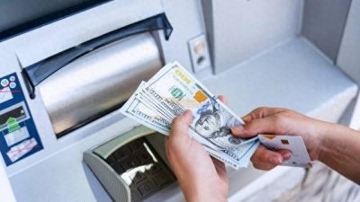 ​银行之间跨行转账手续费怎么收取？
