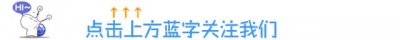 ​李维嘉被曝已经结婚，妻子是龙丹妮？本尊辟谣：只是多年好友