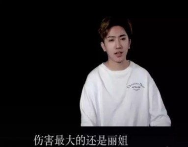 ​《变形计》再被批，主人公张迪视频控诉，对农村孩子太残酷
