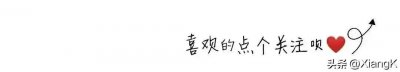 ​“谶”字怎么读？“一语成谶”又是什么意思呢？
